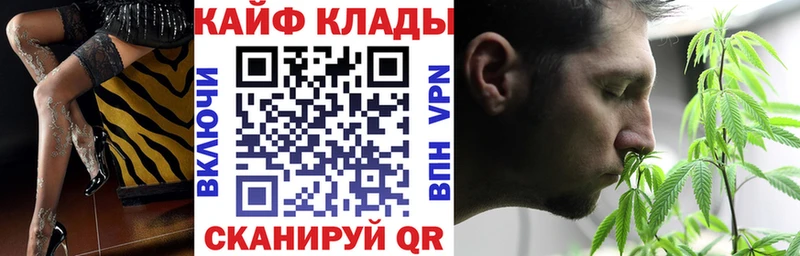 Виды наркоты Любань Лсд 25 МЕФ Cocaine СОЛЬ МЕТАМФЕТАМИН