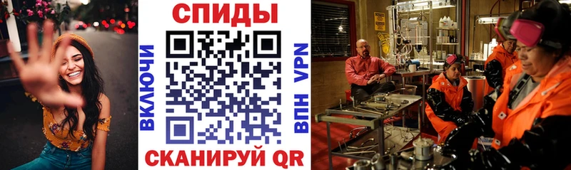 наркота  Любань  АМФЕТАМИН Premium 