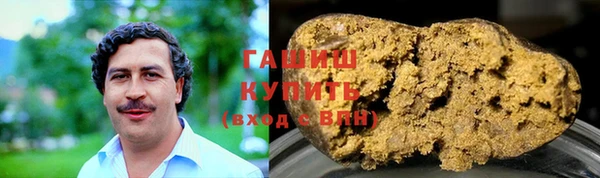 эйфоретик Россошь