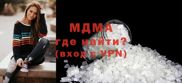 марки lsd Алексеевка