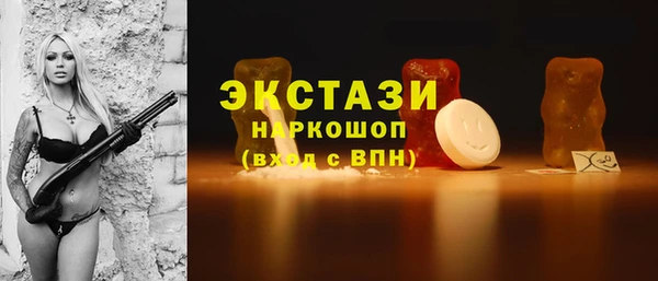 марки lsd Алексеевка