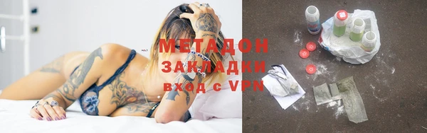марки lsd Алексеевка