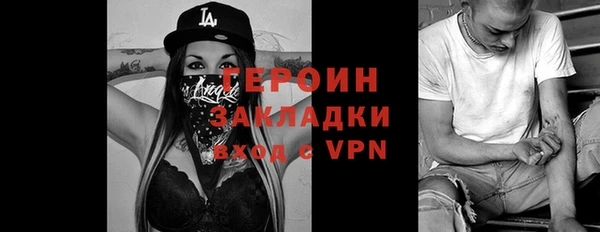 экстази Ростов