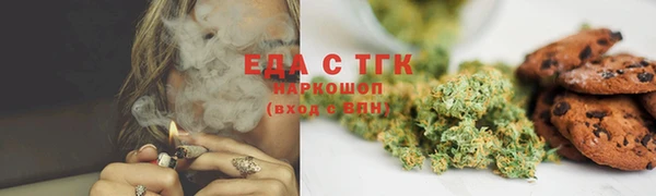 марки lsd Алексеевка