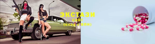 марки lsd Алексеевка