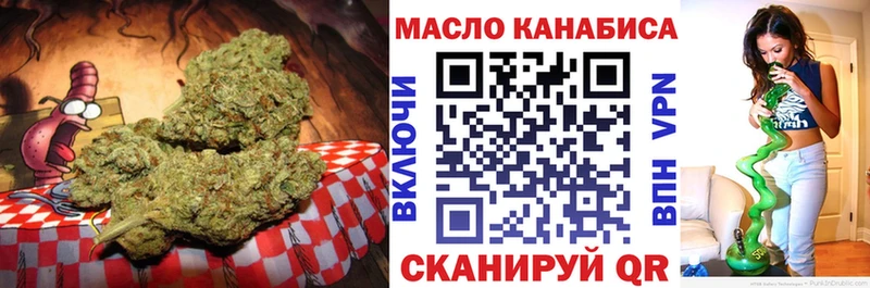 ТГК концентрат  Любань 