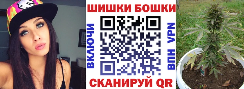 наркошоп Любань кракен ТОР Шишки марихуана тримм